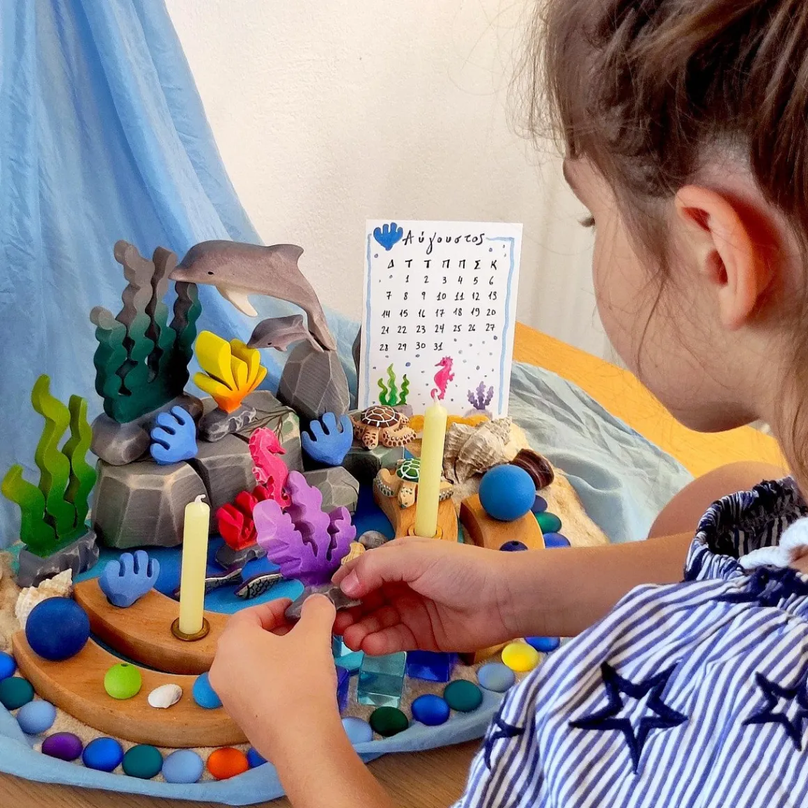 BumbuToys Deep of the Ocean SET Hot